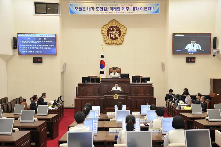 제주외고1(2015.5.27)