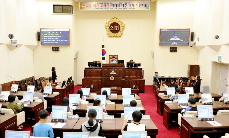 흥산초등학교(2015. 10.14)