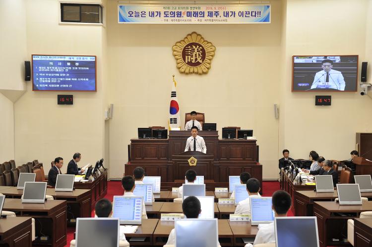 서귀포고1(2015.5.27)