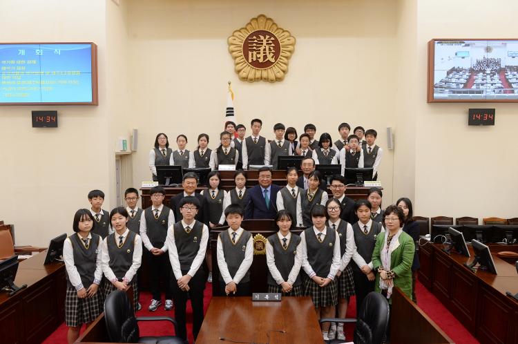 제주대학교사범대학부설중학교