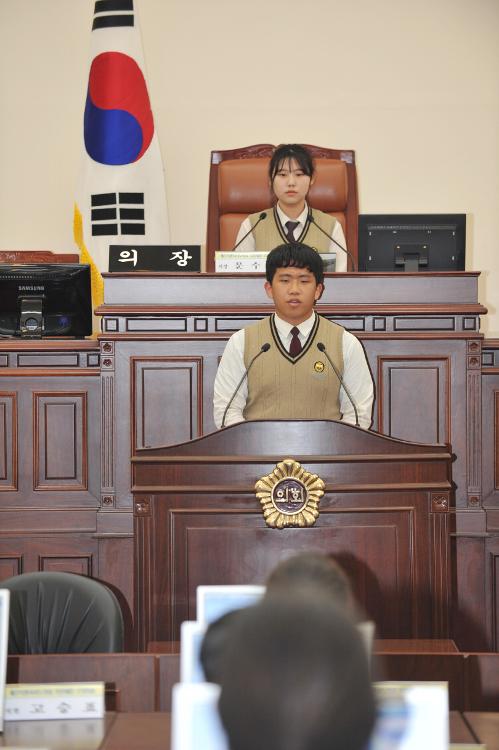 경연대회-제주대학교사범대학부설고등학교