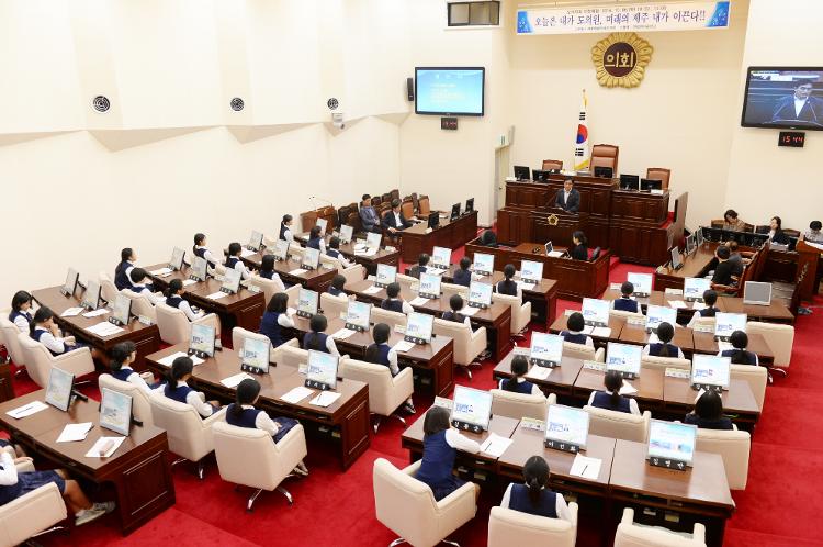 한림여자중학교 의정체험 모의의회 운영