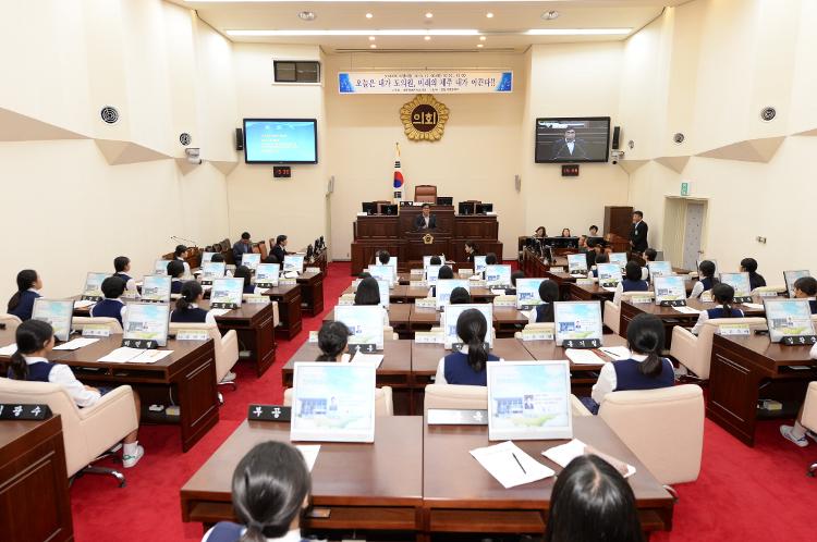 한림여자중학교 의정체험 모의의회 운영