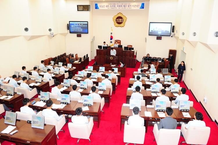 대기고등학교 의정체험 모의의회 운영