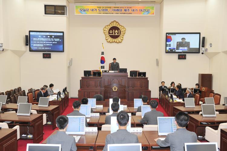 경연대회-대기고등학교