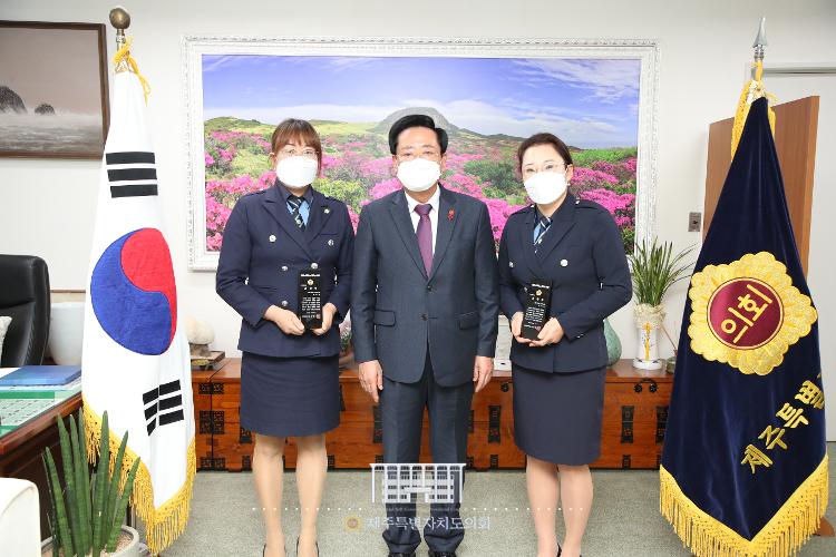 2021년도 연말 표창 수여식(노형초 녹색어머니회)