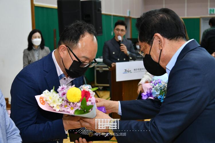 제42회 장애인의 날 기념식- 조천체유관