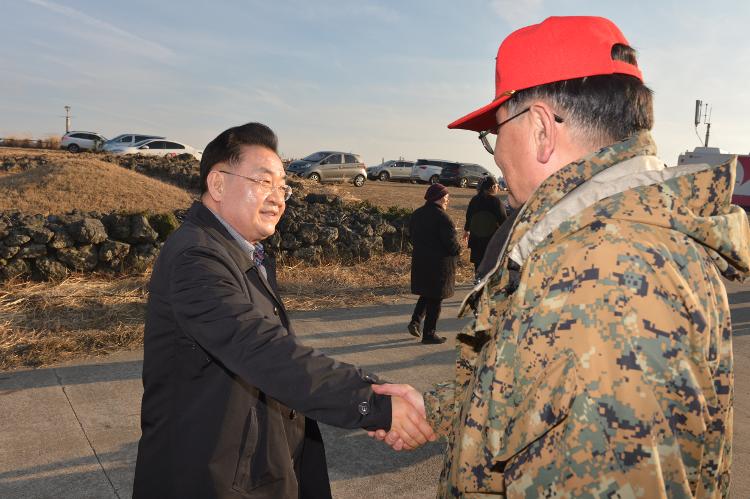 2019년 들불축제 개막식- 새별오름