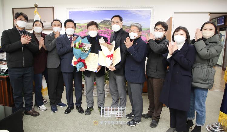 강경민 박사, 김동희 연구위원 표창패 수여식
