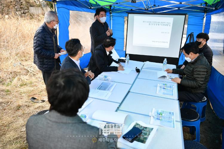 제403회 임시회 환경도시위원회 현장방문- 아라일동 367번지 일원 공동주택 사업 예정지 