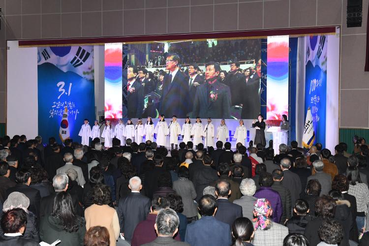 제주특별자치도의회 3.1절기념식 참석- 조천체육관