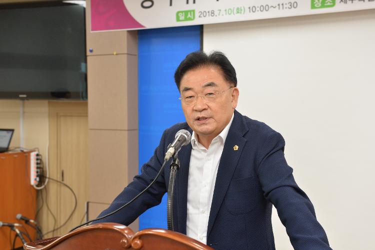  김태석의장 제2차 여성가족정책 포럼 참석