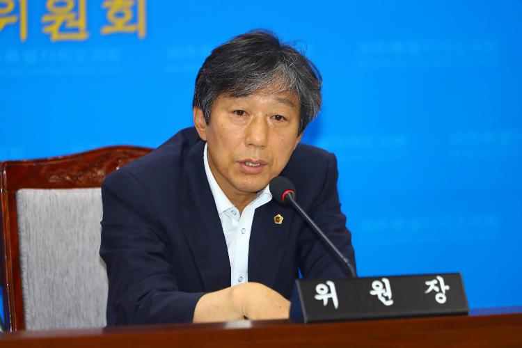제362회 임시회 행정자치위원회 제1차 회의