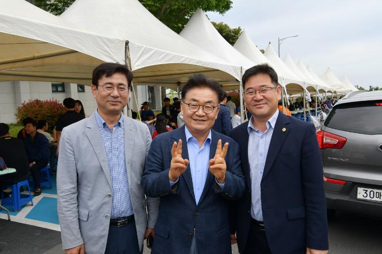 제19회 제주대학교 동문 한마음 체육대회- 제주대학교체육관