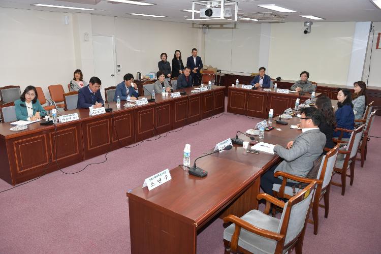 도의회와세종대다문화연구소가함께하는 봄날의 문화 소통- 소회의실