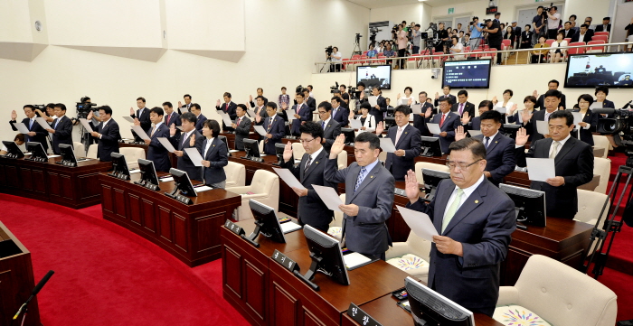 제10대 제주특별자치도의회 개원식