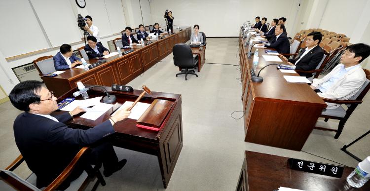예산결산특별위원회회의