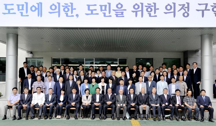 제주특별자치도의회의정자문위원회위원위촉장수여식(입법정책관)-의원회관대회의실
