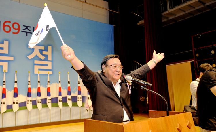 제69주년광복절경축행사-제주학생문화원대강당