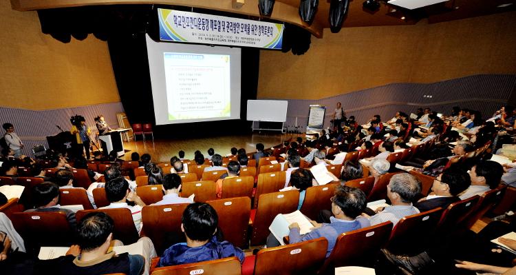 학교인조잔디운동장재포설및관리방안모색정책토론회(교육위원회)-제주학생문화원소극장