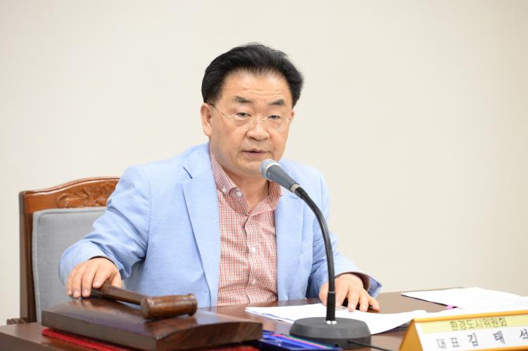  의원연구모임 기후변화대응 발전연구회 창립총회 개최