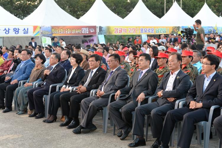  2014 서귀포시 주민자치 평생학습 박람회-제주월드컵경기장
