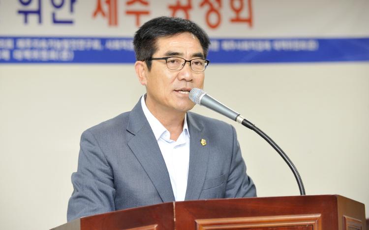 사회적경제기본법입법대응을위한공청회-농수축경제위원회