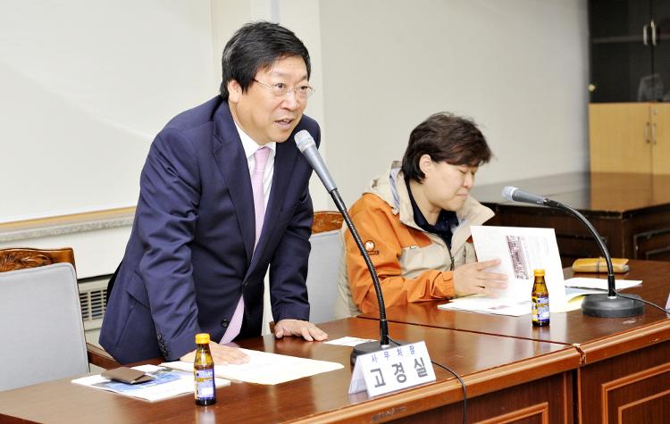 서울구로구의회의원방문