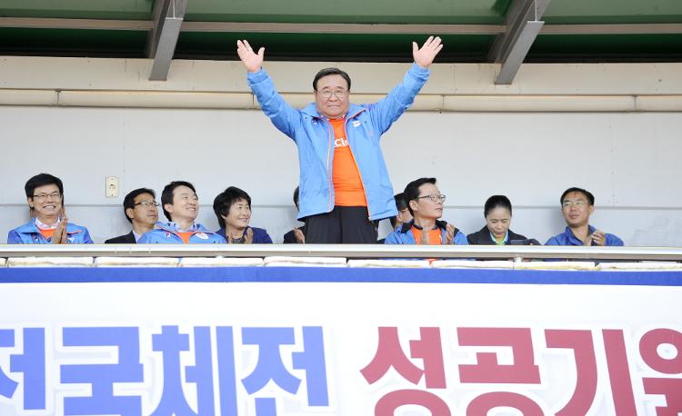 월드컵유치 전국체전 성공기원 결의대회-제주월드컵경기장