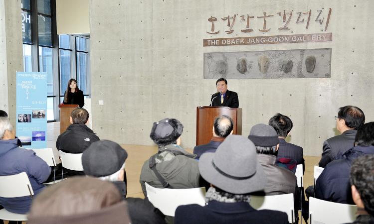 2014 대구사진비엔날레 순회전시 개막식-돌문화공원 오백장군 갤러리