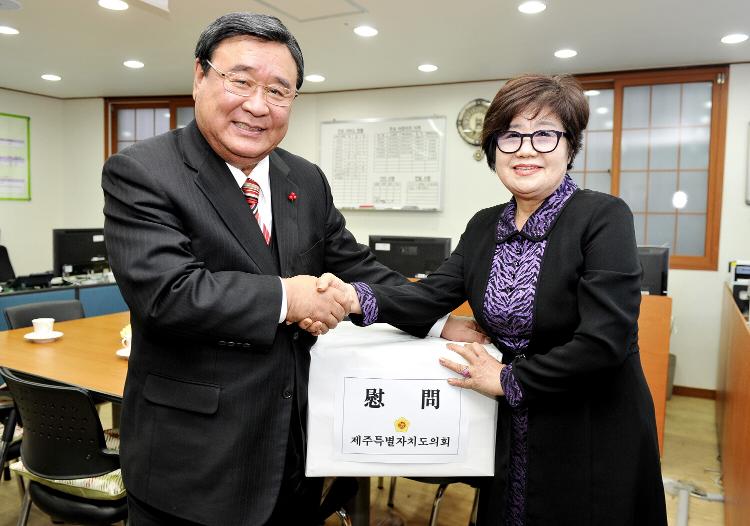 2014 연말연시 어려운 이웃 위문