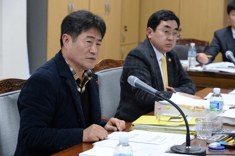 환경도시위원회 제1차회의