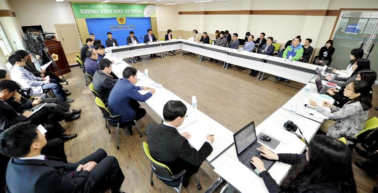 학생통학버스 운영문제 해결방안 모색 정책토론회