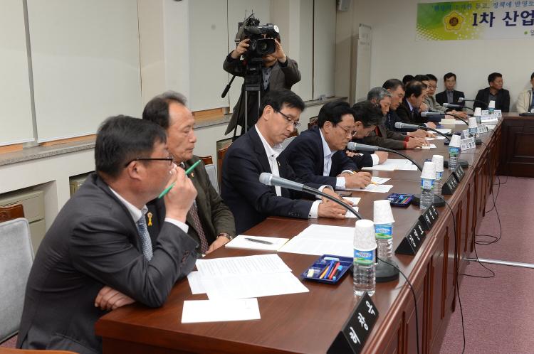  농수축경제위원회 1차산업 발전방안 모색을 위한 정책 간담회-소회의실