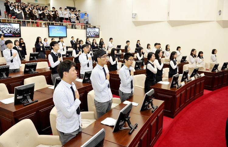 '제3회 제주특별자치도의회 고교 모의의회 경연대회'-본회의장