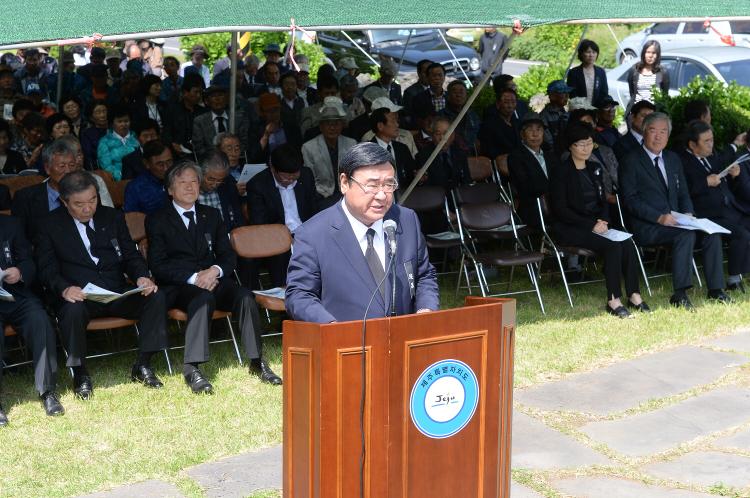  제6회 제주 4.3 안덕면 희생자 위령제 참석 - 안덕면 사계리 소금악