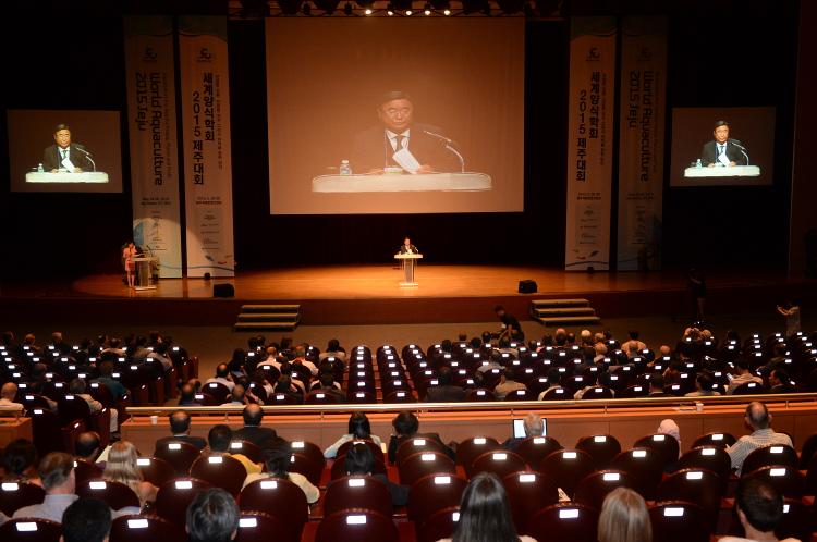 2015 세계양식학회 개회식- ICC