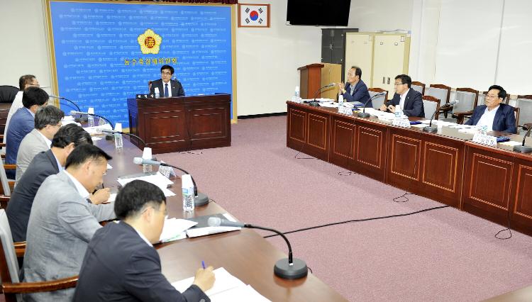감귤 고품질 안정생산 구조혁신 대책 간담회-소회의실