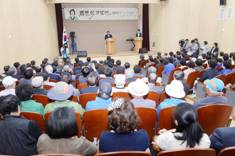  김만덕 기념관 개관식