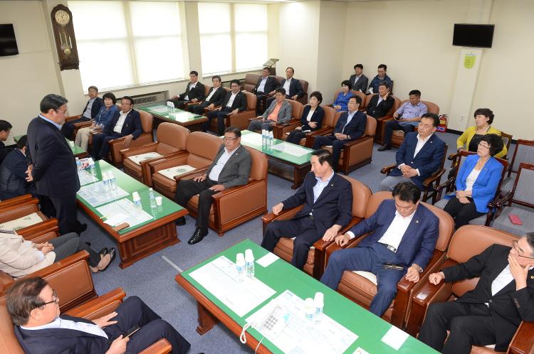  제주특별자치도의회 전체의원 간담회