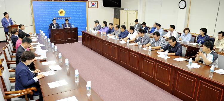 제주특별자치도의회-경기도의회 예산결산특별위원회, 교류협력 간담회