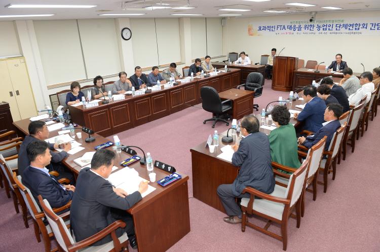효과적인 FTA 대응을 위한 농업인 단체연합회 간담회-소회의실