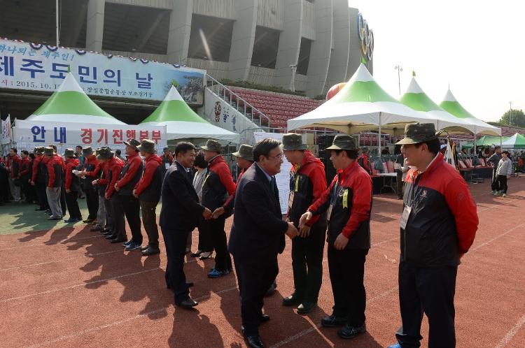 제24회 서울제주도민의날-서울 잠실운동장