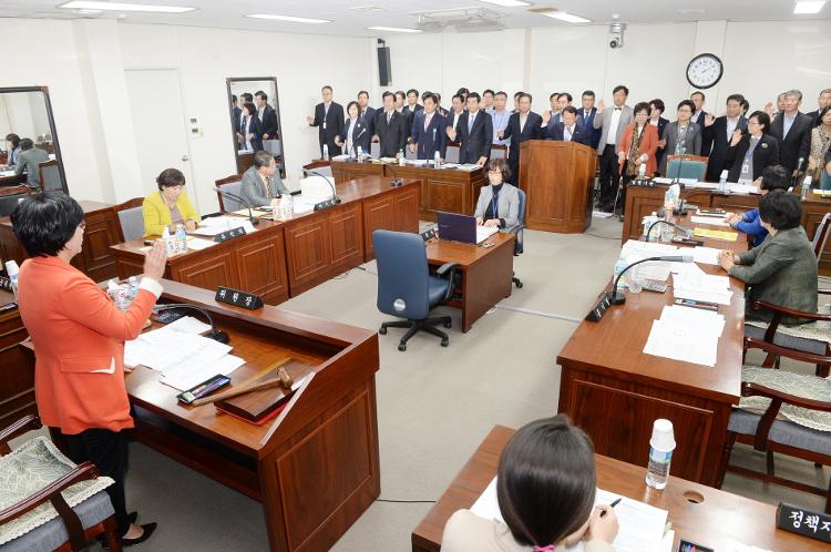 보건복지안전위원회 행정사무감사