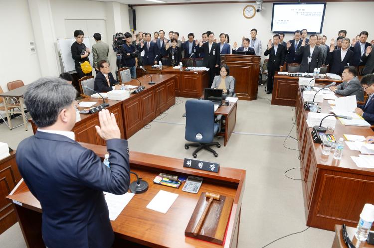  환경도시위원회 행정사무감사