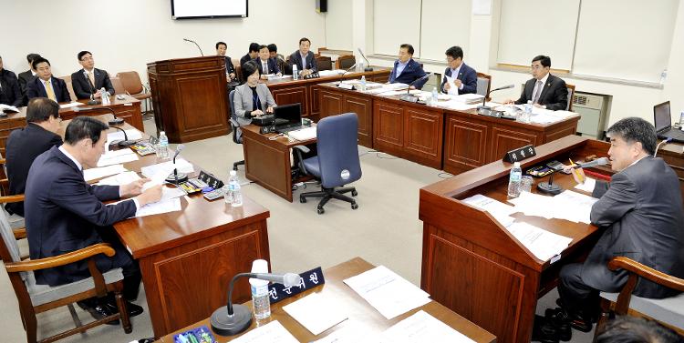 환경도시위원회 제2차 회의