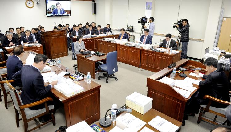 환경도시위원회 제4차 회의