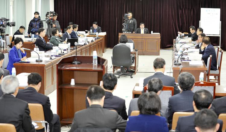 예산결산특별위원회 제4차 회의