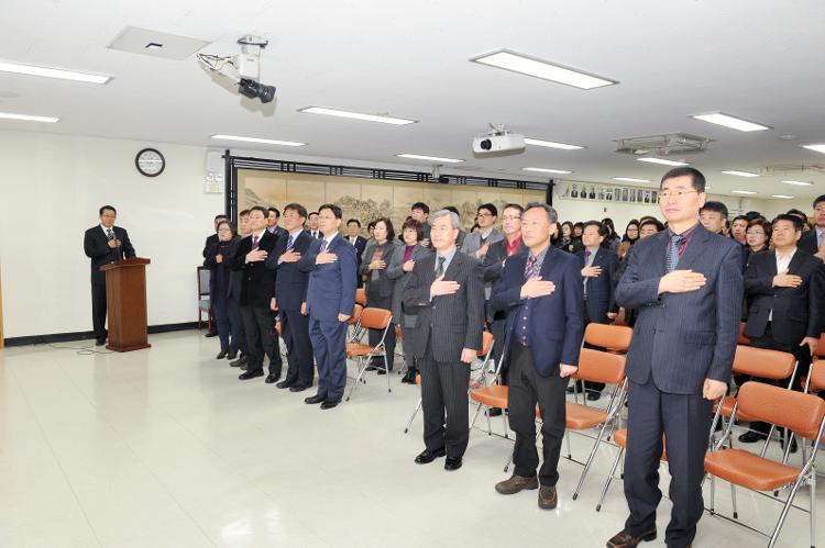 제주특별자치도의회 시무식