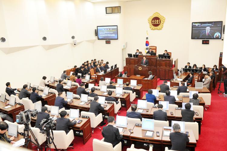  제337회 임시회 제1차본회의
